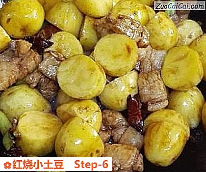红烧小土豆做法第六步骤