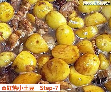 红烧小土豆做法第七步骤