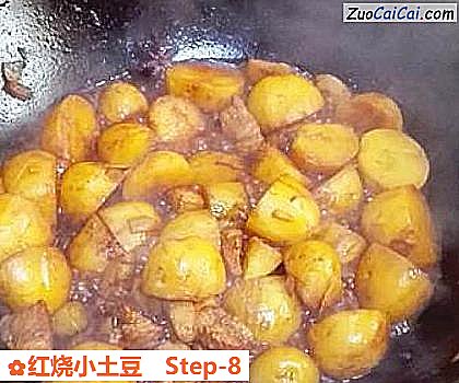 红烧小土豆做法第八步骤