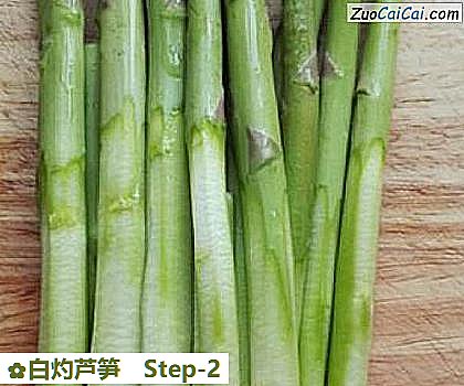 白灼芦笋做法第二步骤