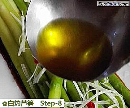 白灼芦笋成品图3
