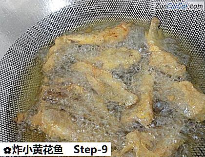 炸小黄花鱼做法第九步骤