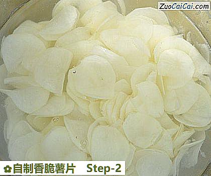 自制香脆薯片做法第二步骤