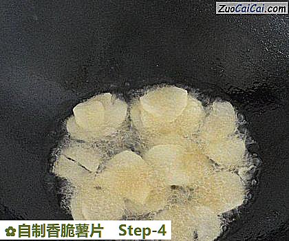 自制香脆薯片做法第四步骤