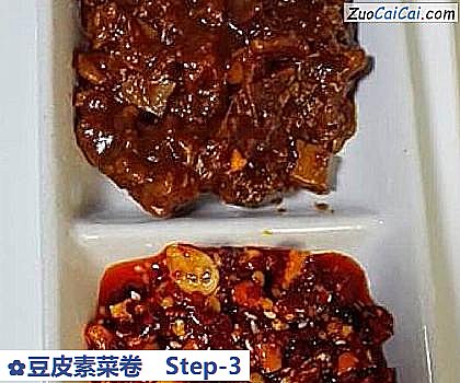 豆皮素菜卷做法第三步骤