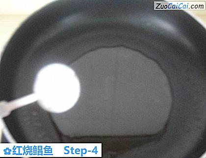 红烧鲳鱼做法第四步骤