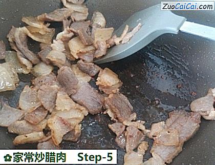 家常炒腊肉做法第五步骤