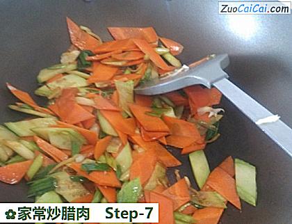 家常炒腊肉做法第七步骤