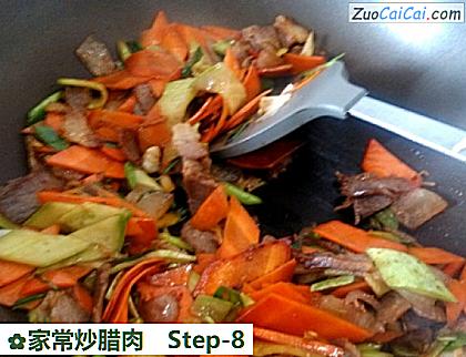 家常炒腊肉做法第八步骤