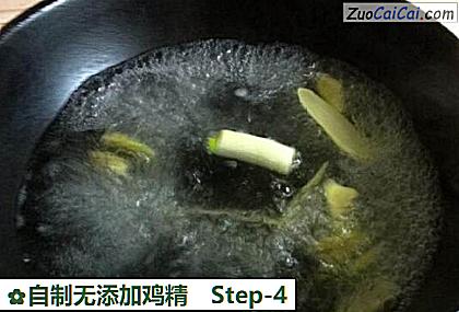 自制无添加鸡精做法第四步骤