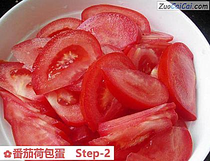 番茄荷包蛋做法第二步骤