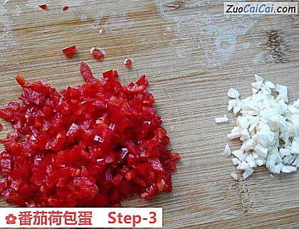 番茄荷包蛋做法第三步骤