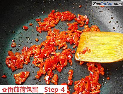 番茄荷包蛋做法第四步骤