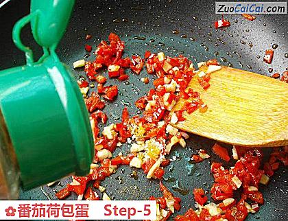 番茄荷包蛋做法第五步骤