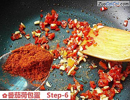 番茄荷包蛋做法第六步骤