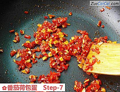 番茄荷包蛋做法第七步骤