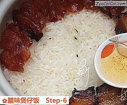 腊味煲仔饭做法第六步骤