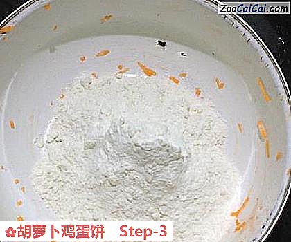 胡萝卜鸡蛋饼做法第三步骤