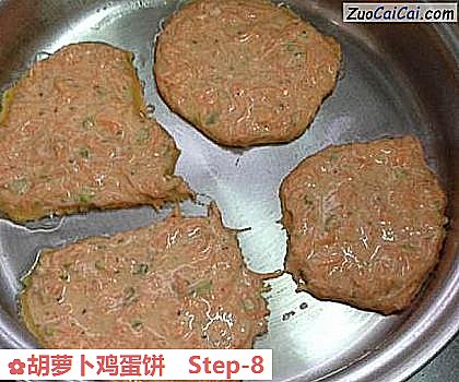 胡萝卜鸡蛋饼做法第八步骤