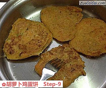 胡萝卜鸡蛋饼成品图3