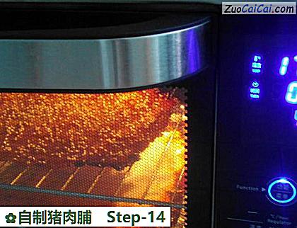 自制猪肉脯做法第十四步骤