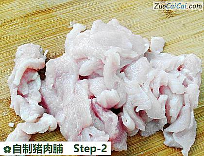 自制猪肉脯做法第二步骤