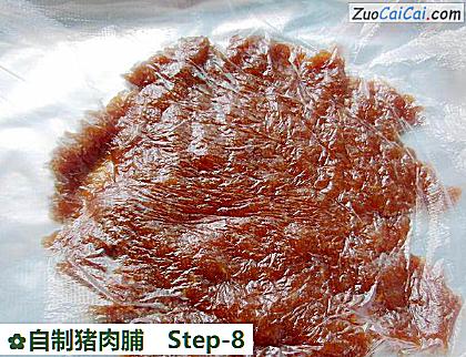 自制猪肉脯做法第八步骤