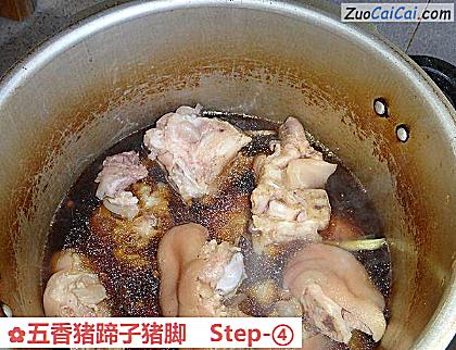 五香猪蹄子猪脚做法第四步骤