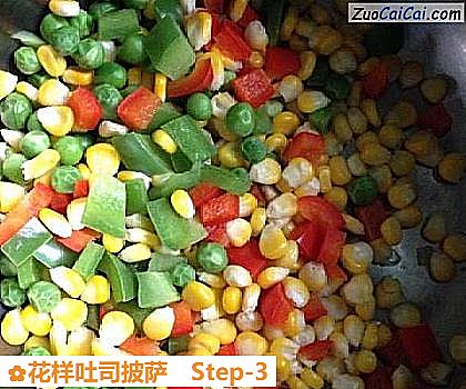 花样吐司披萨做法第三步骤