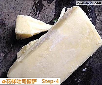 花样吐司披萨做法第四步骤