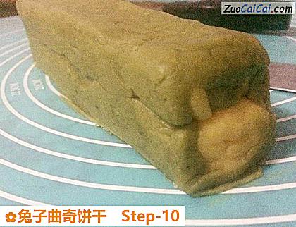 兔子曲奇饼干做法第十步骤