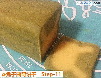 兔子曲奇饼干做法第十一步骤