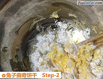 兔子曲奇饼干做法第二步骤