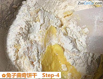 兔子曲奇饼干做法第四步骤