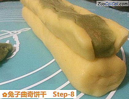 兔子曲奇饼干做法第八步骤