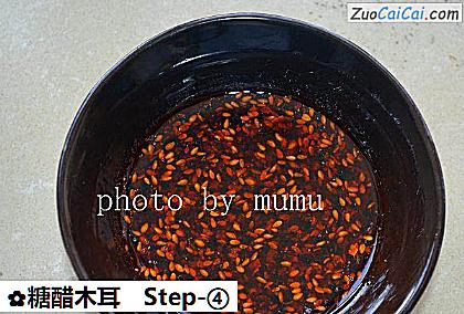 糖醋木耳做法第四步骤