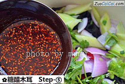 糖醋木耳做法第五步骤