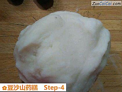 豆沙山药糕做法第四步骤