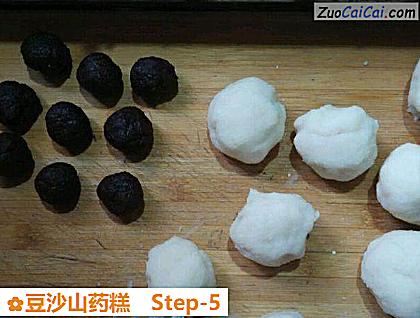 豆沙山药糕做法第五步骤