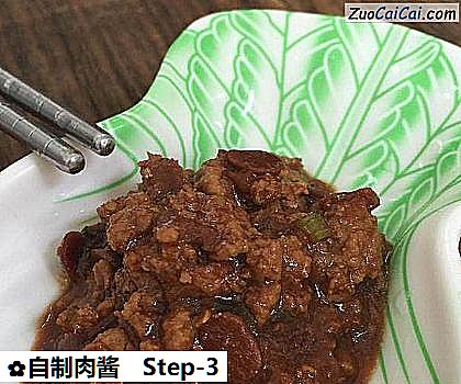 自制肉酱做法第三步骤