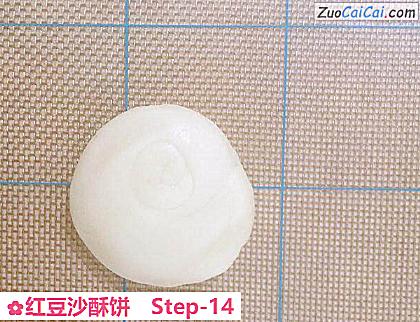 红豆沙酥饼做法第十四步骤