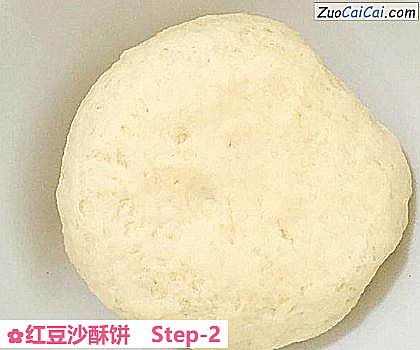 红豆沙酥饼做法第二步骤