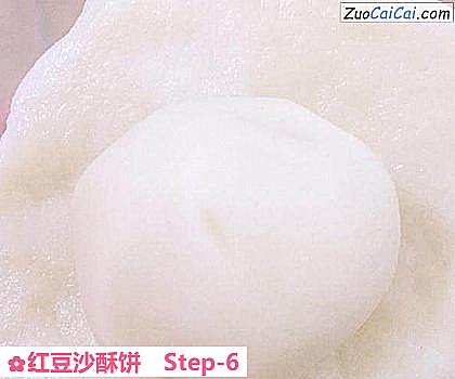 红豆沙酥饼做法第六步骤