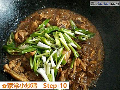 家常小炒鸡做法第十步骤