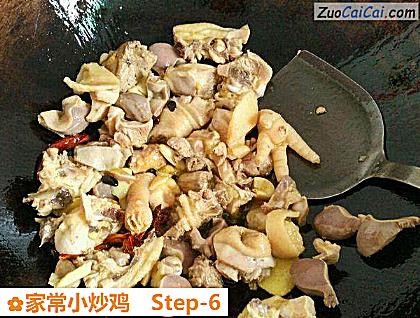 家常小炒鸡做法第六步骤
