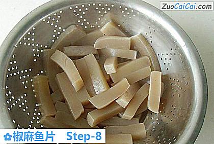 椒麻鱼片做法第八步骤