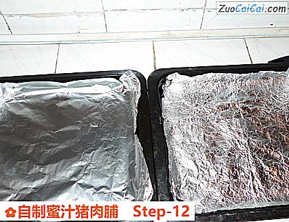 自制蜜汁猪肉脯做法第十二步骤