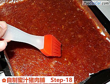 自制蜜汁猪肉脯做法第十八步骤