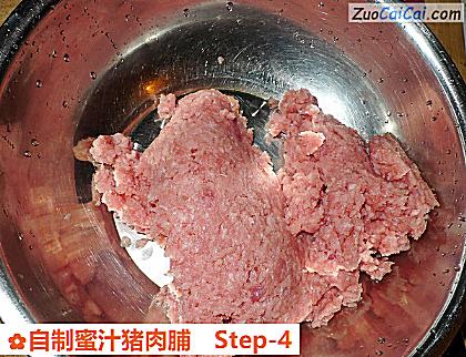 自制蜜汁猪肉脯做法第四步骤