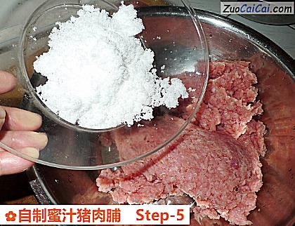 自制蜜汁猪肉脯做法第五步骤